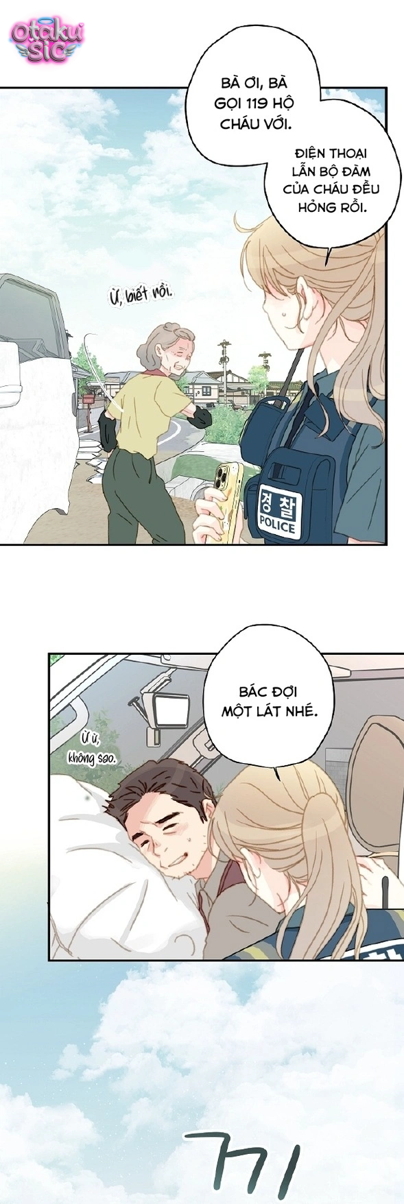 Âm Vang Mùa Hạ - Chap 1 - Trang 25