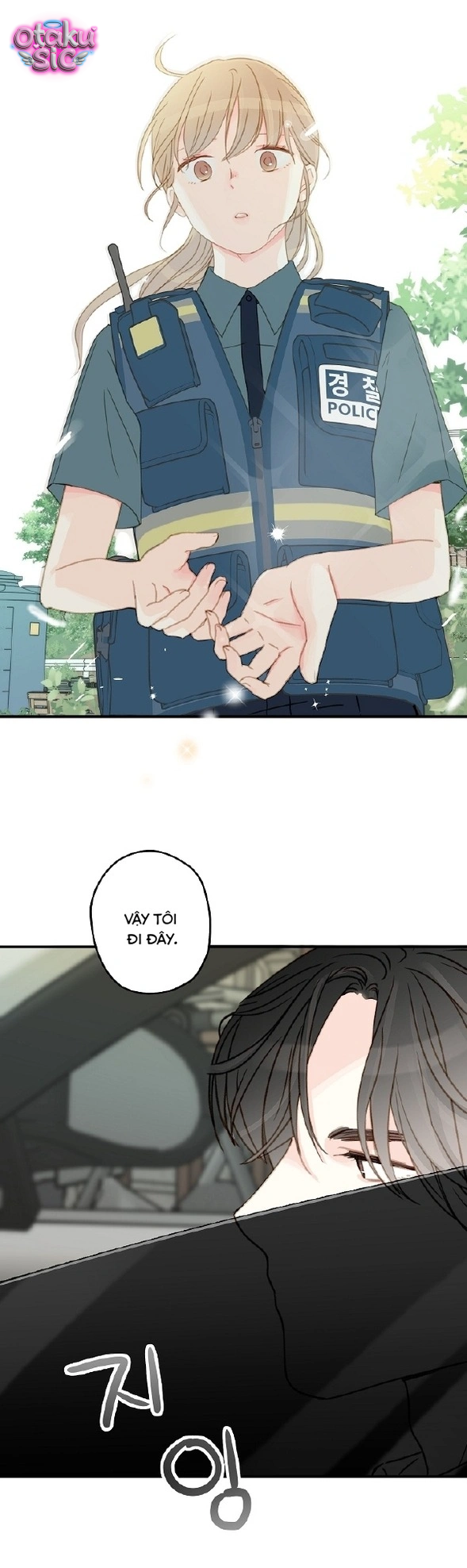 Âm Vang Mùa Hạ - Chap 1 - Trang 46