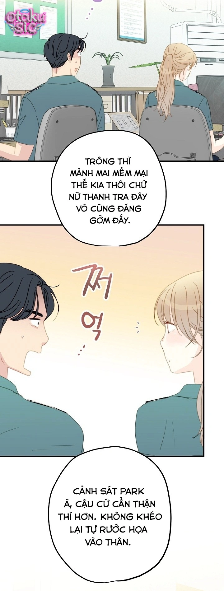 Âm Vang Mùa Hạ - Chap 2 - Trang 24