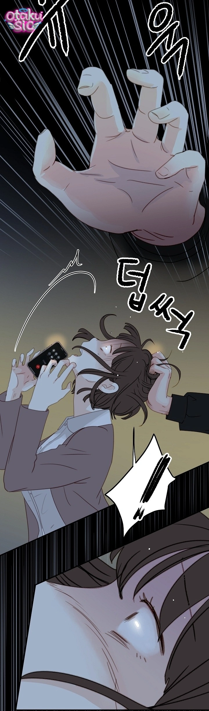 Âm Vang Mùa Hạ - Chap 2 - Trang 6