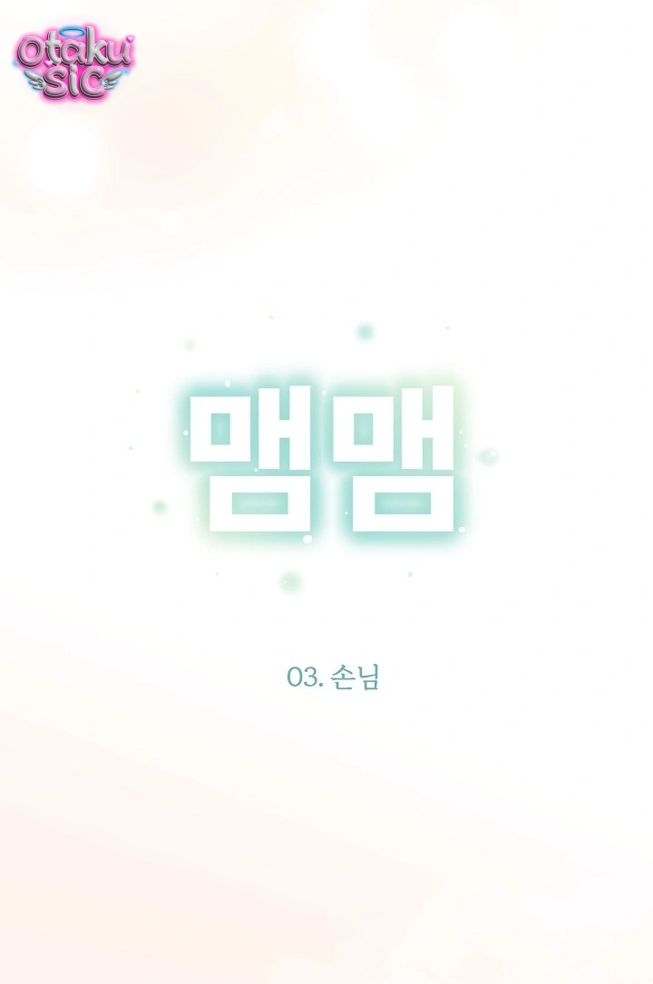 Âm Vang Mùa Hạ - Chap 3 - Trang 23