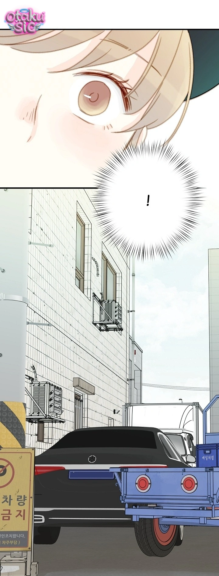 Âm Vang Mùa Hạ - Chap 3 - Trang 64
