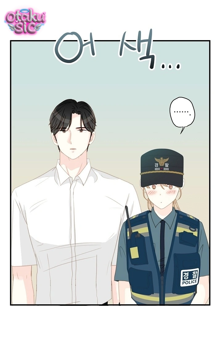 Âm Vang Mùa Hạ - Chap 4 - Trang 17