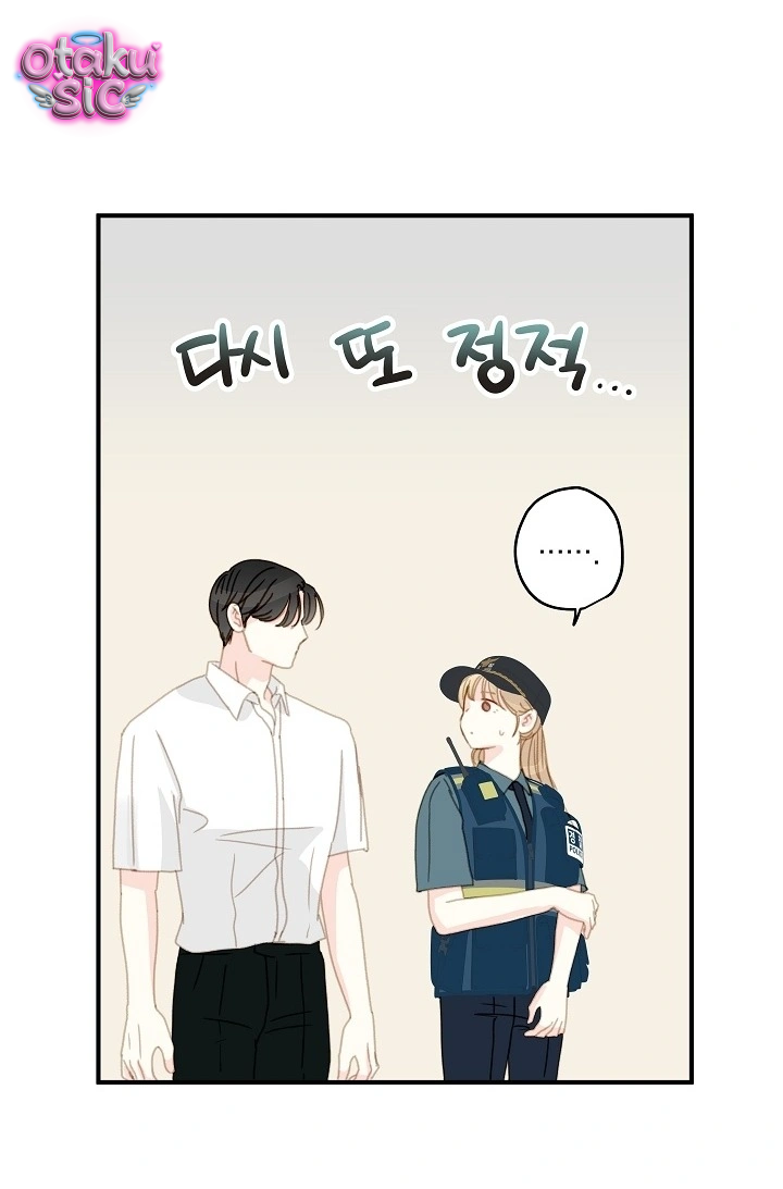 Âm Vang Mùa Hạ - Chap 4 - Trang 19