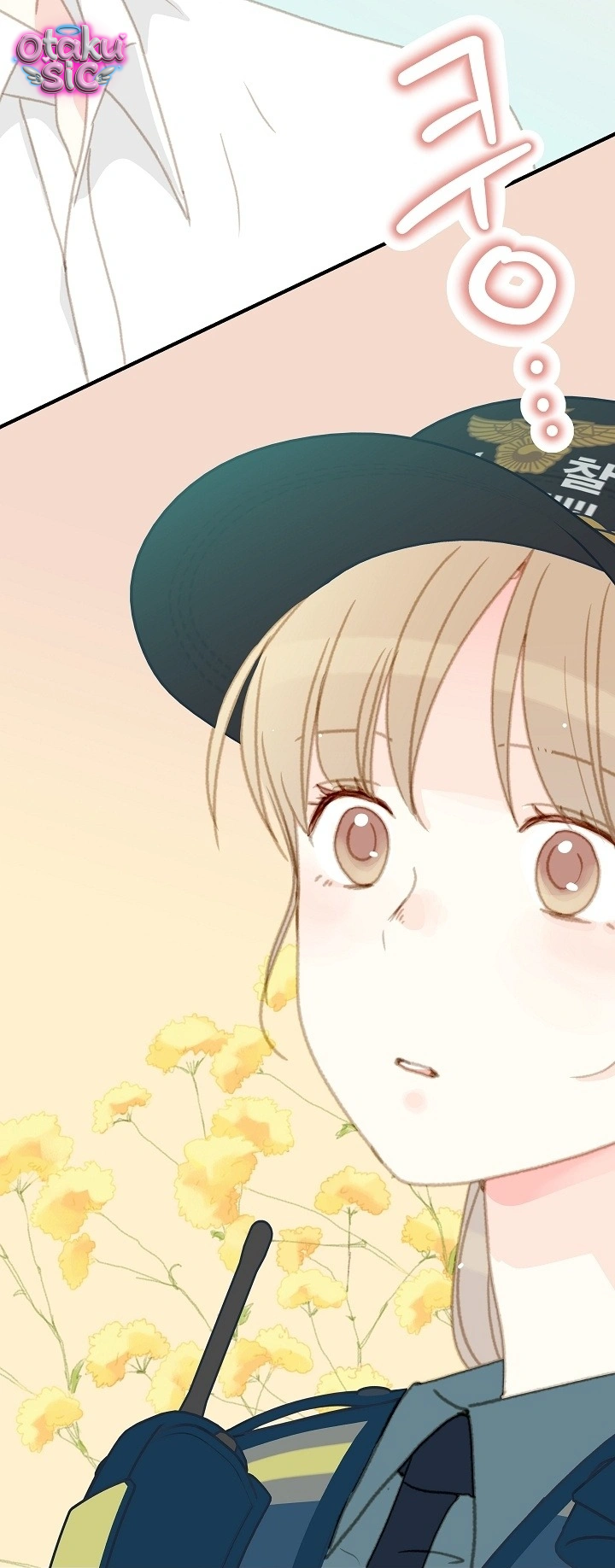Âm Vang Mùa Hạ - Chap 4 - Trang 25