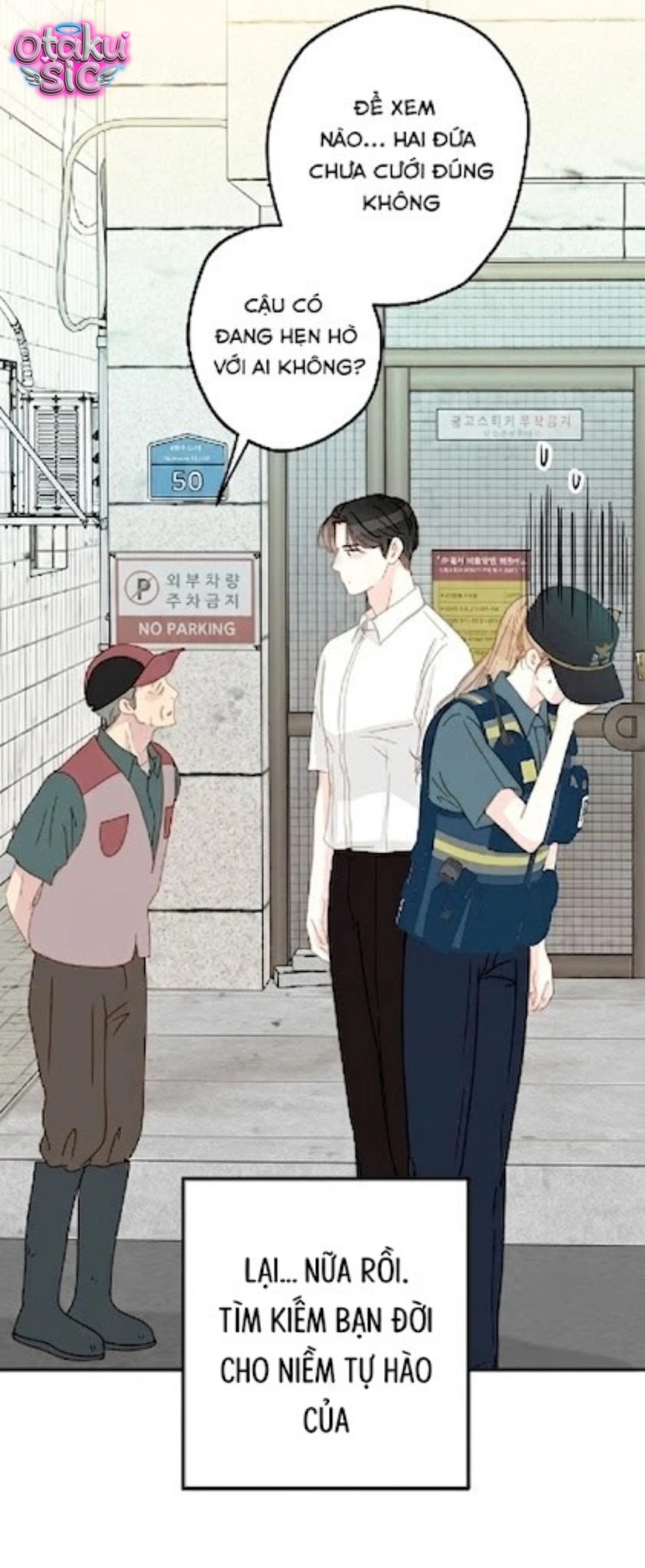 Âm Vang Mùa Hạ - Chap 4 - Trang 31