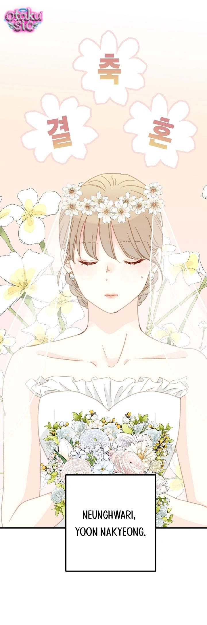 Âm Vang Mùa Hạ - Chap 4 - Trang 32