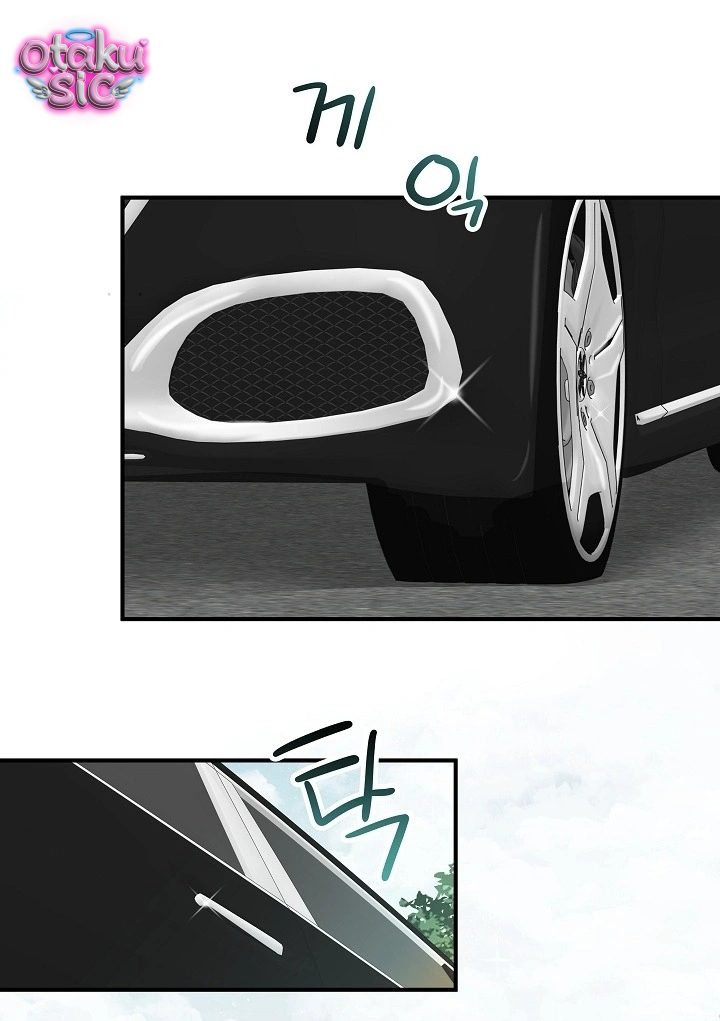 Âm Vang Mùa Hạ - Chap 4 - Trang 47