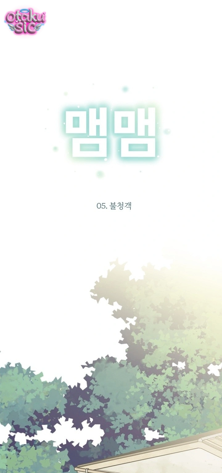 Âm Vang Mùa Hạ - Chap 5 - Trang 2