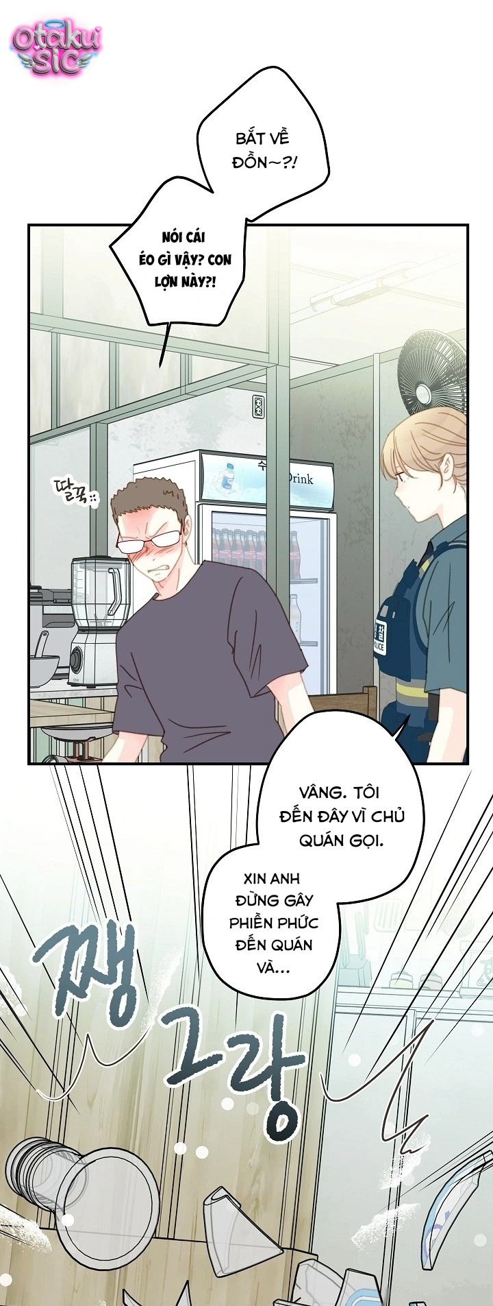 Âm Vang Mùa Hạ - Chap 5 - Trang 12