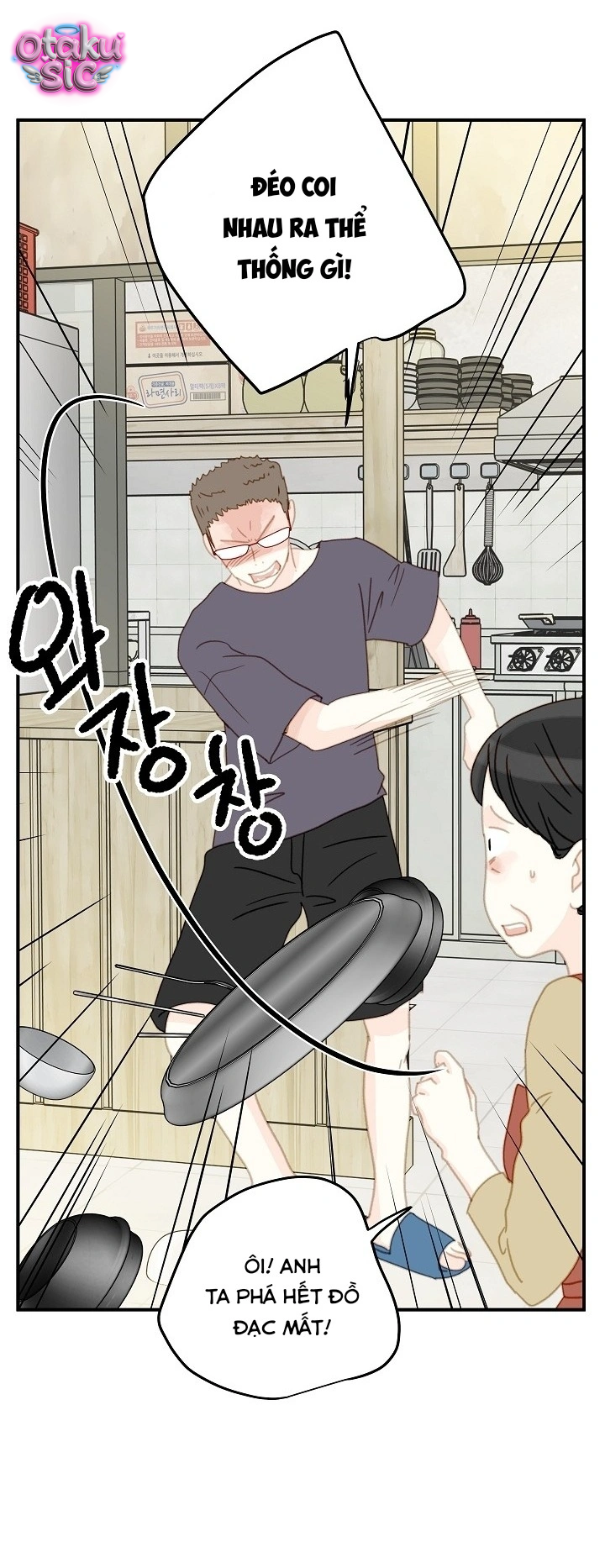 Âm Vang Mùa Hạ - Chap 5 - Trang 4