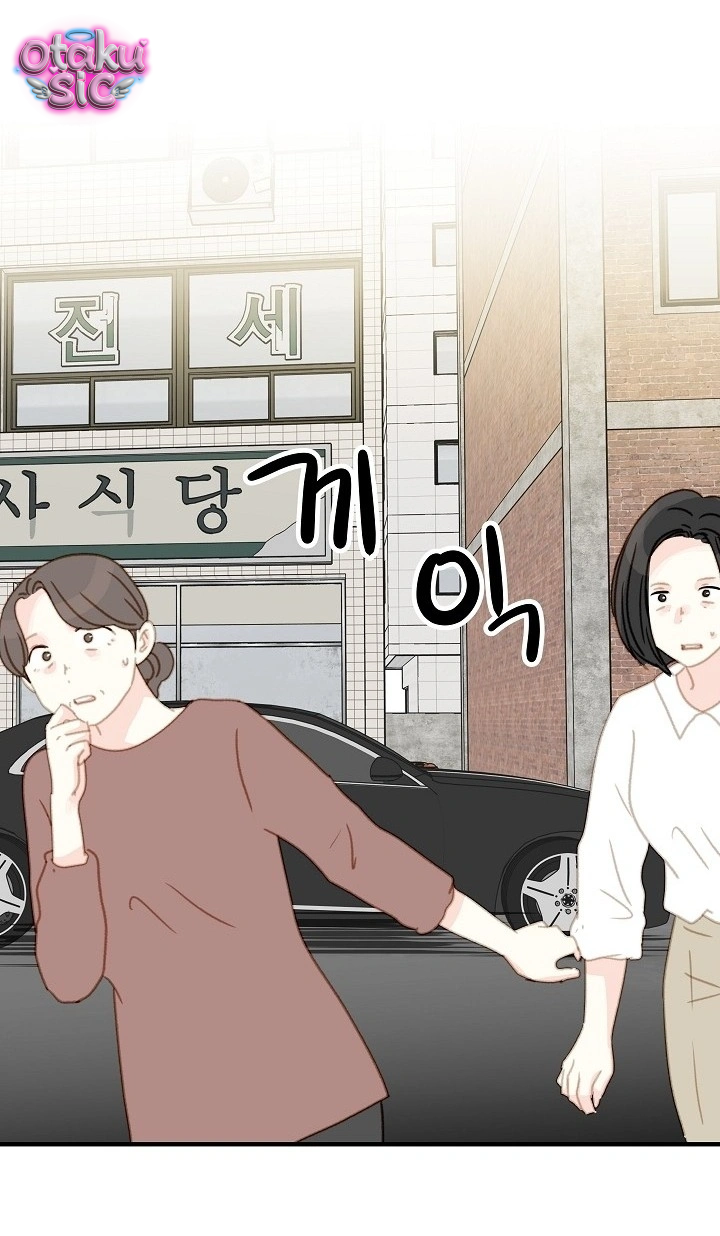 Âm Vang Mùa Hạ - Chap 5 - Trang 5