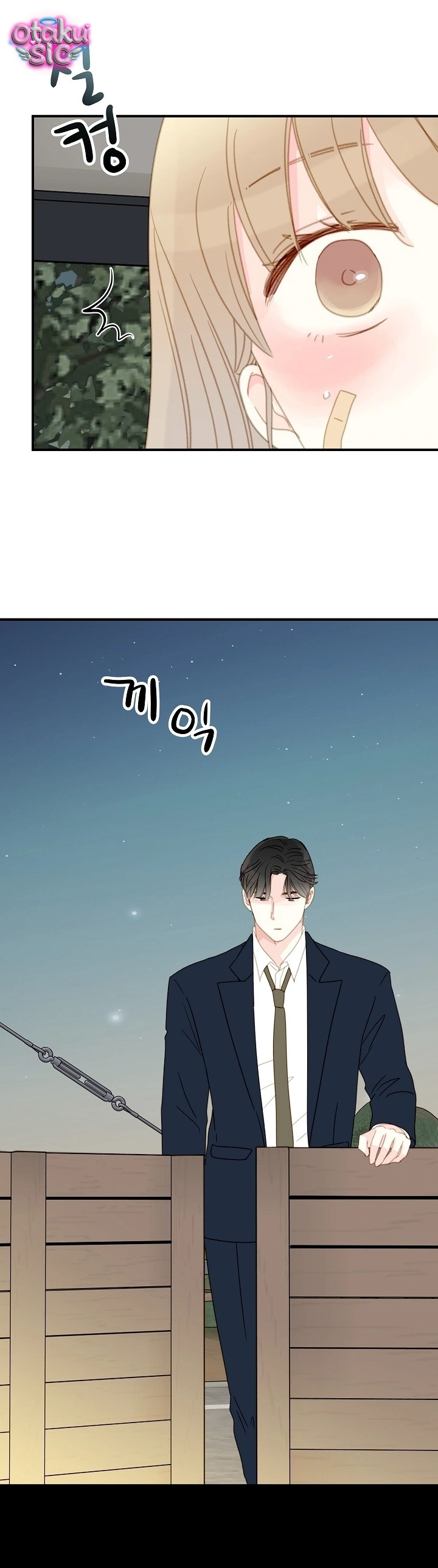 Âm Vang Mùa Hạ - Chap 6 - Trang 27