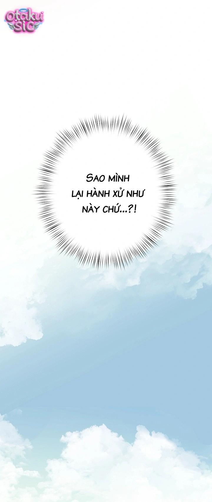 Âm Vang Mùa Hạ - Chap 6 - Trang 33
