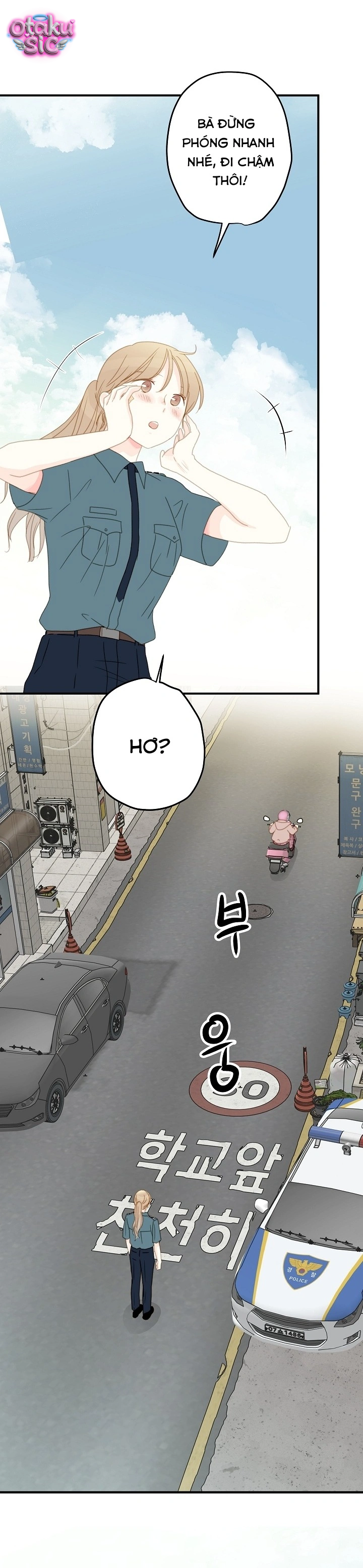 Âm Vang Mùa Hạ - Chap 6 - Trang 53