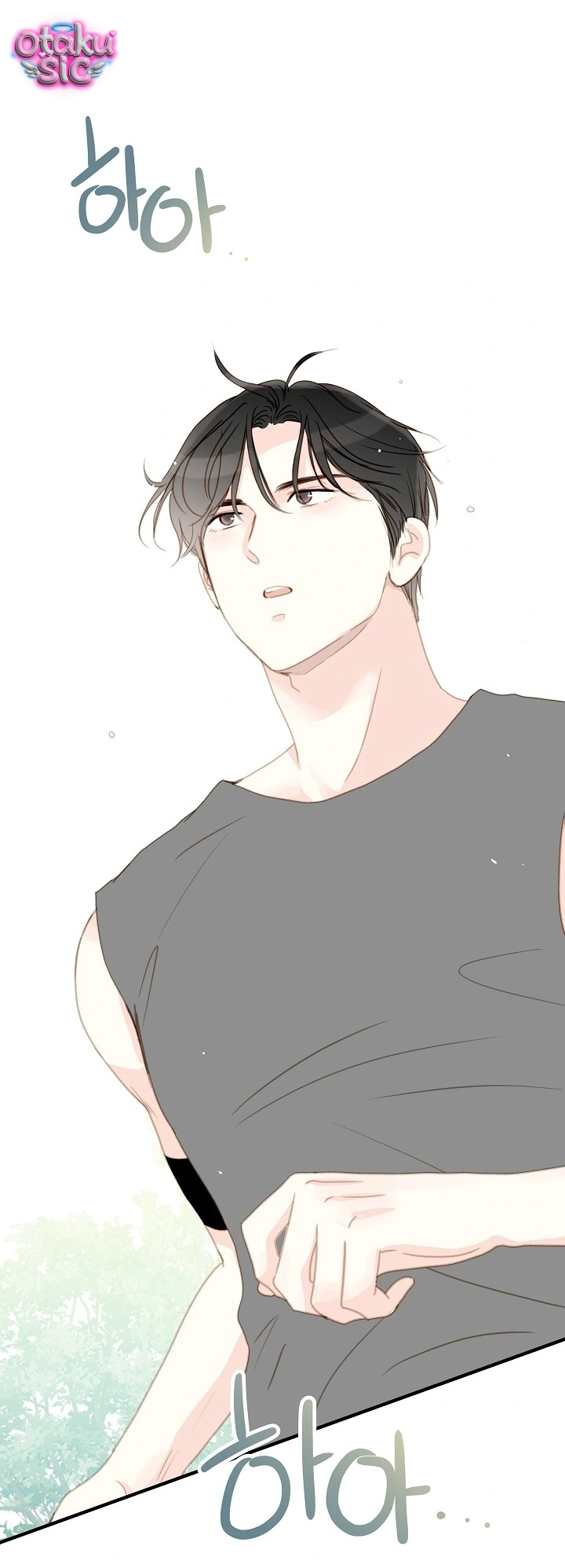 Âm Vang Mùa Hạ - Chap 6 - Trang 58