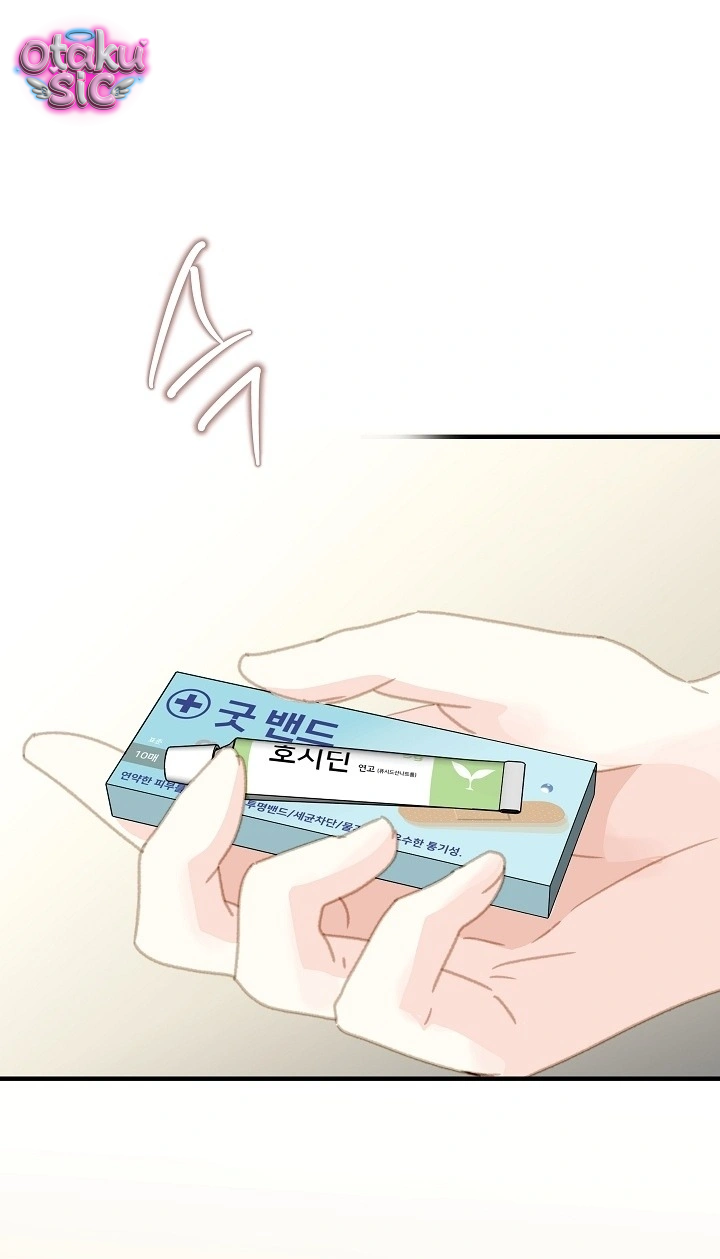 Âm Vang Mùa Hạ - Chap 6 - Trang 7