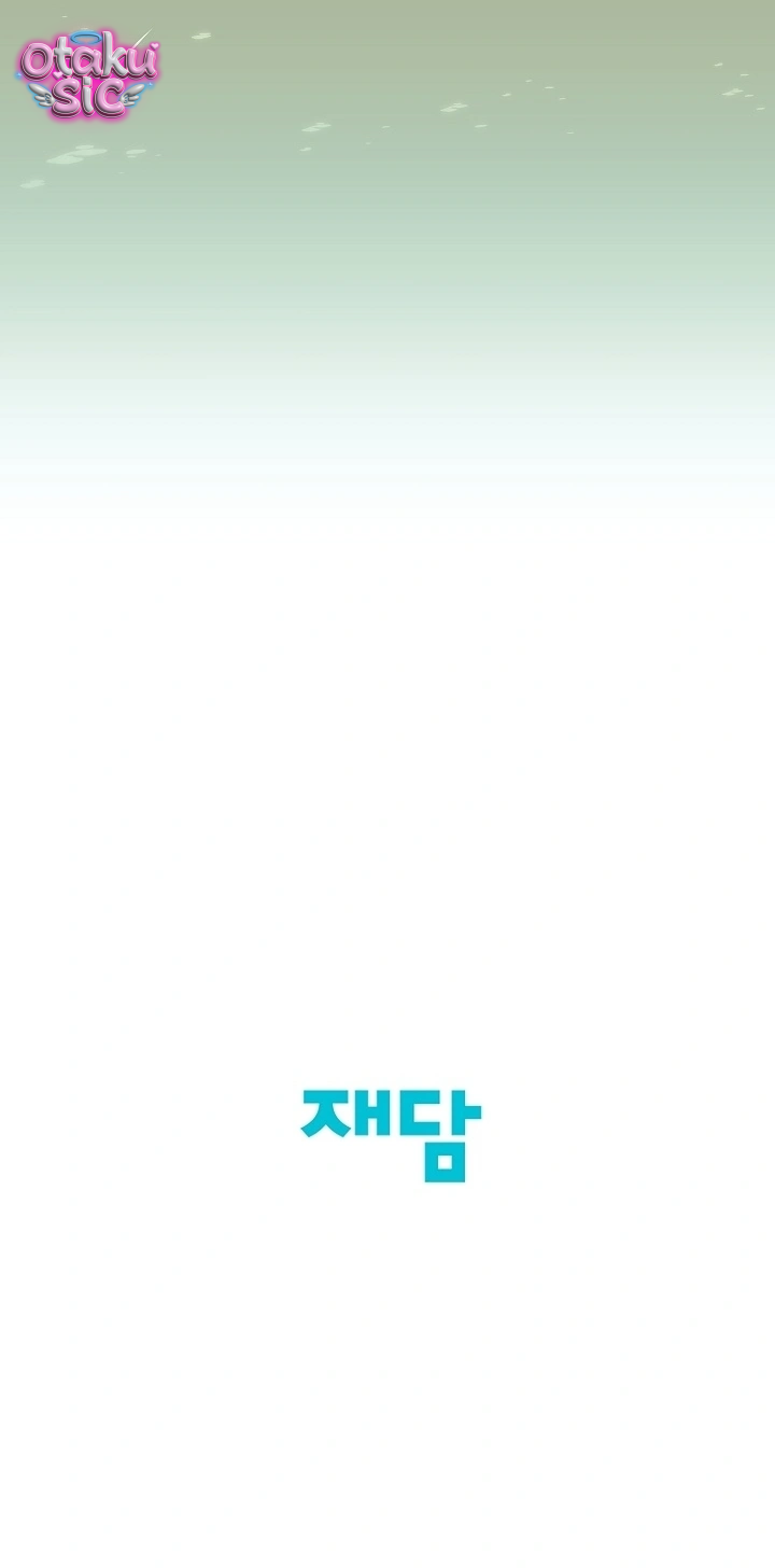 Âm Vang Mùa Hạ - Chap 7 - Trang 43