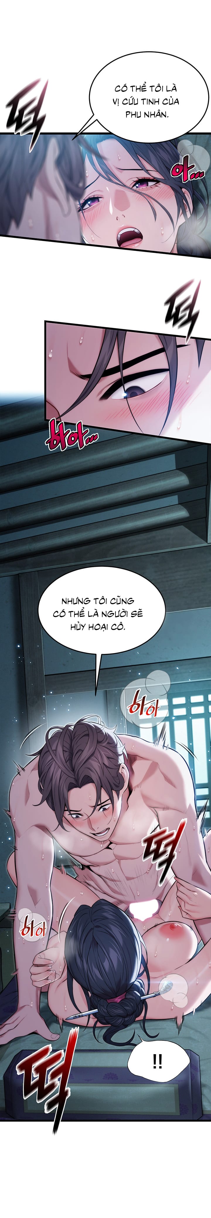 Ân Huệ Trời Ban! - Chap 10 - Trang 7