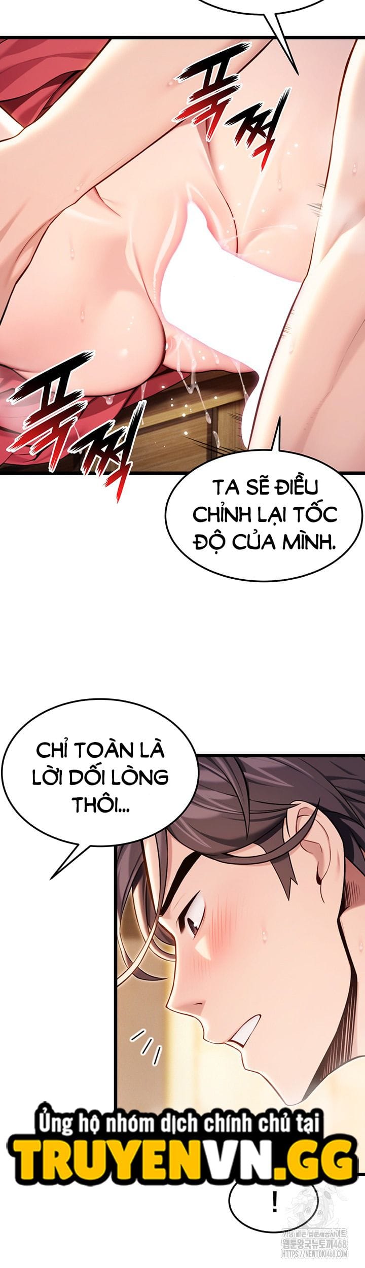 Ân Huệ Trời Ban! - Chap 39 - Trang 12