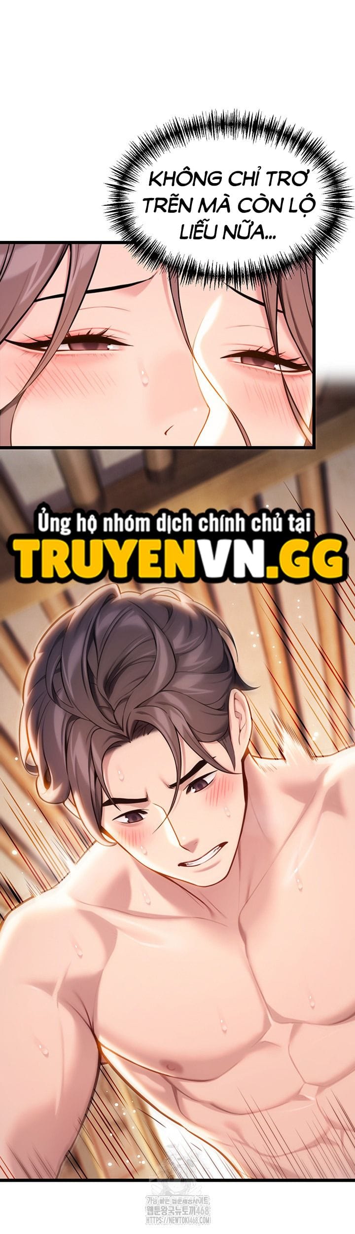 Ân Huệ Trời Ban! - Chap 39 - Trang 18