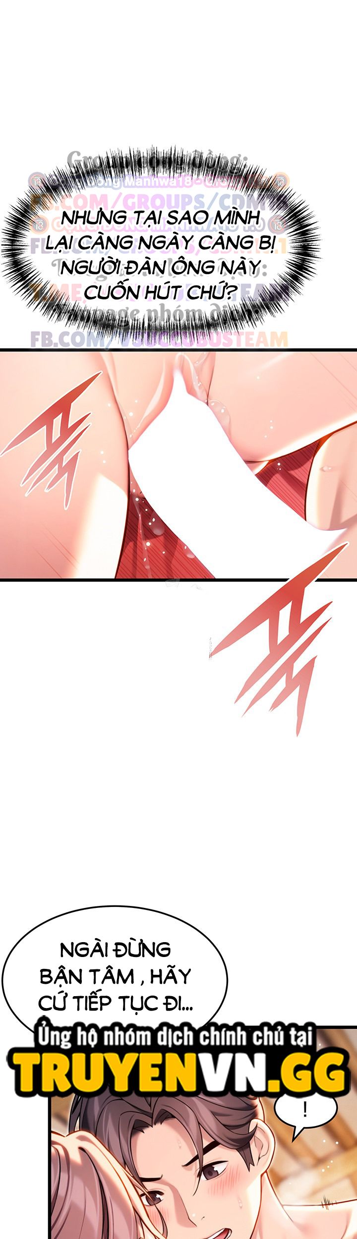 Ân Huệ Trời Ban! - Chap 39 - Trang 19