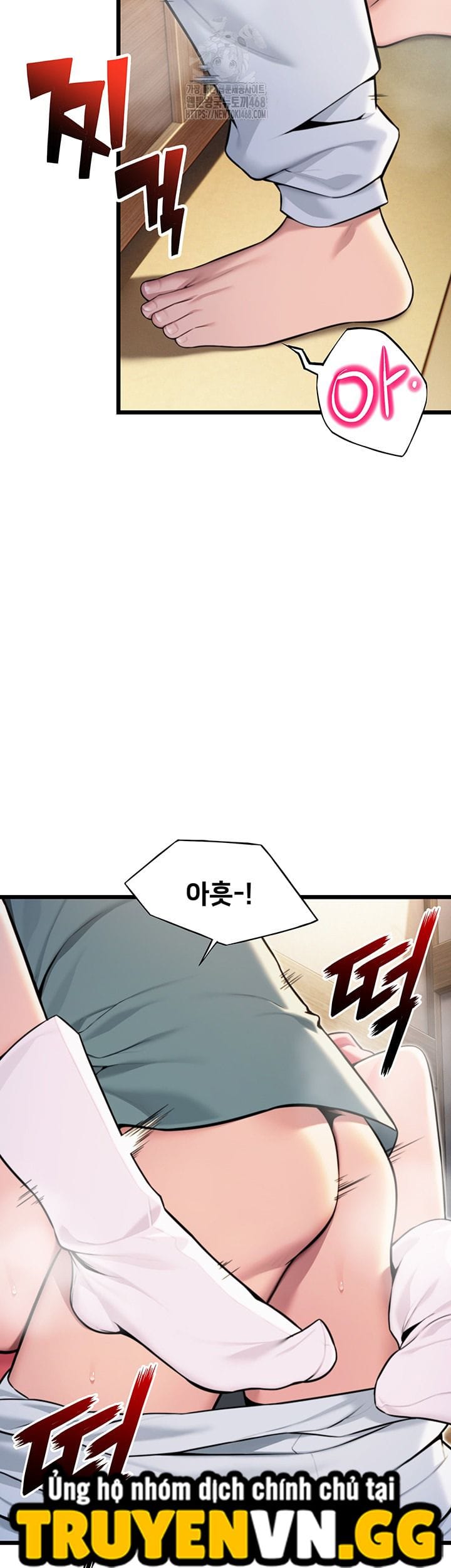 Ân Huệ Trời Ban! - Chap 39 - Trang 3