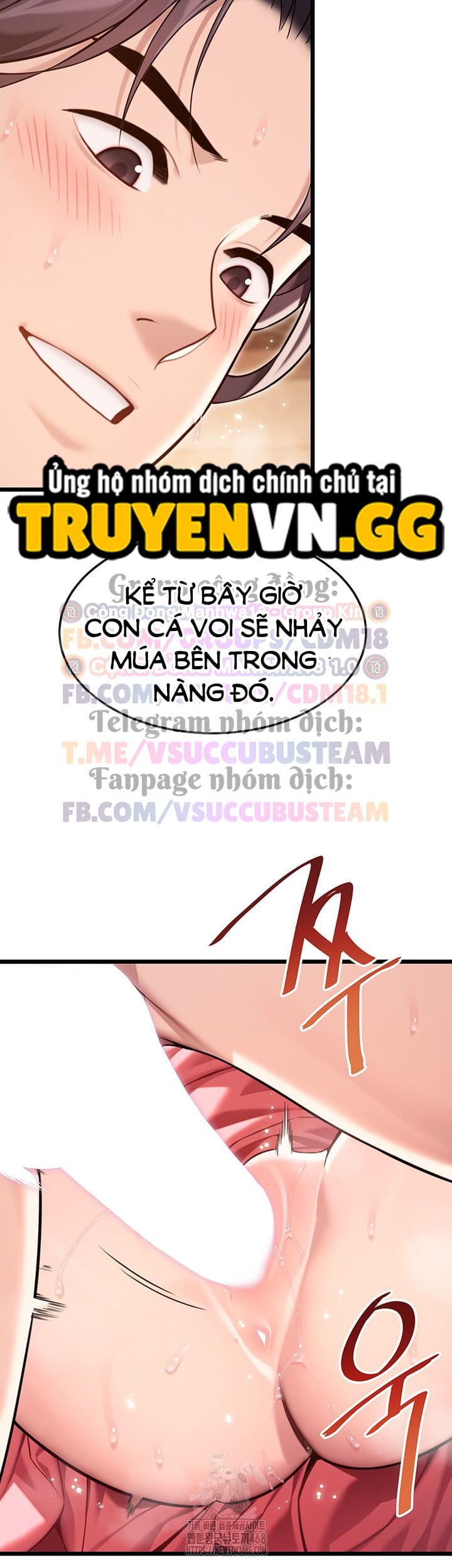 Ân Huệ Trời Ban! - Chap 39 - Trang 26