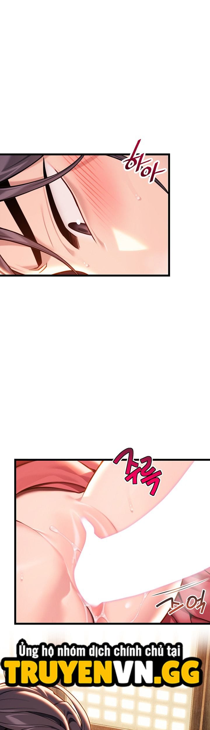 Ân Huệ Trời Ban! - Chap 39 - Trang 41