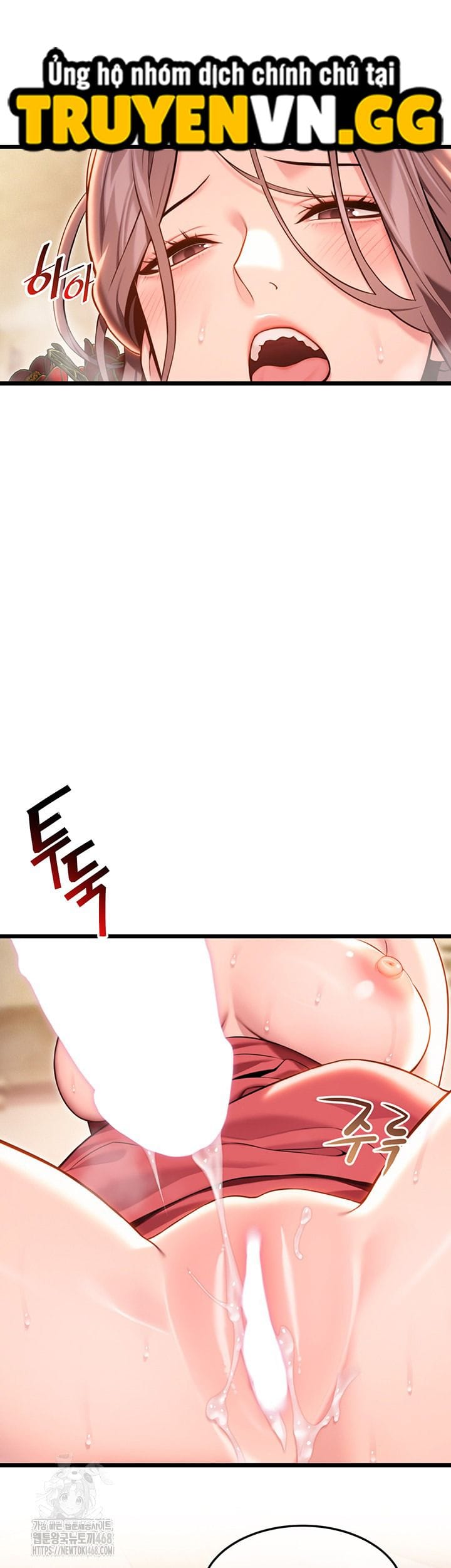 Ân Huệ Trời Ban! - Chap 39 - Trang 43