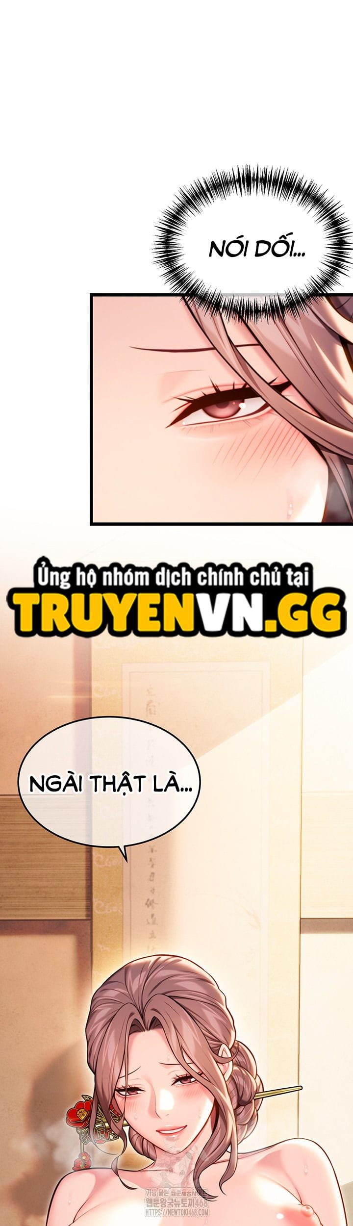 Ân Huệ Trời Ban! - Chap 39 - Trang 45