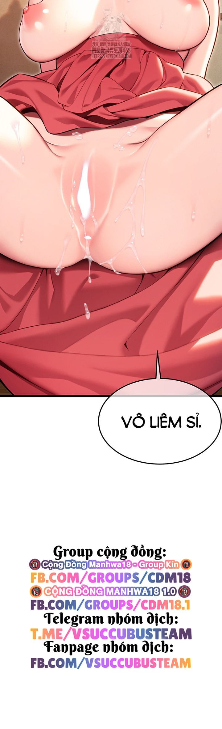 Ân Huệ Trời Ban! - Chap 39 - Trang 46