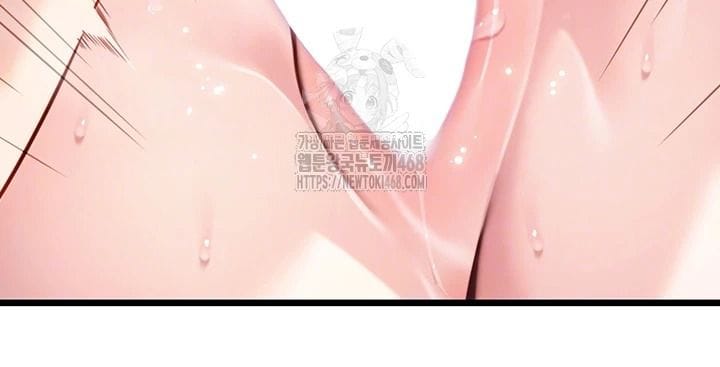 Ân Huệ Trời Ban! - Chap 39 - Trang 8