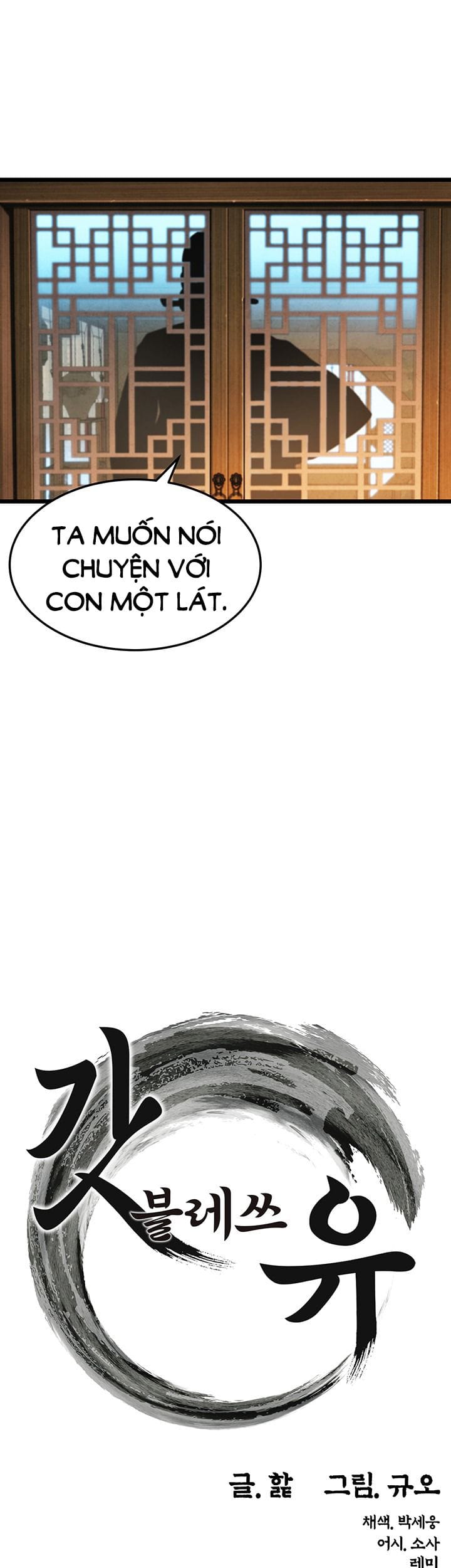 Ân Huệ Trời Ban! - Chap 40 - Trang 12