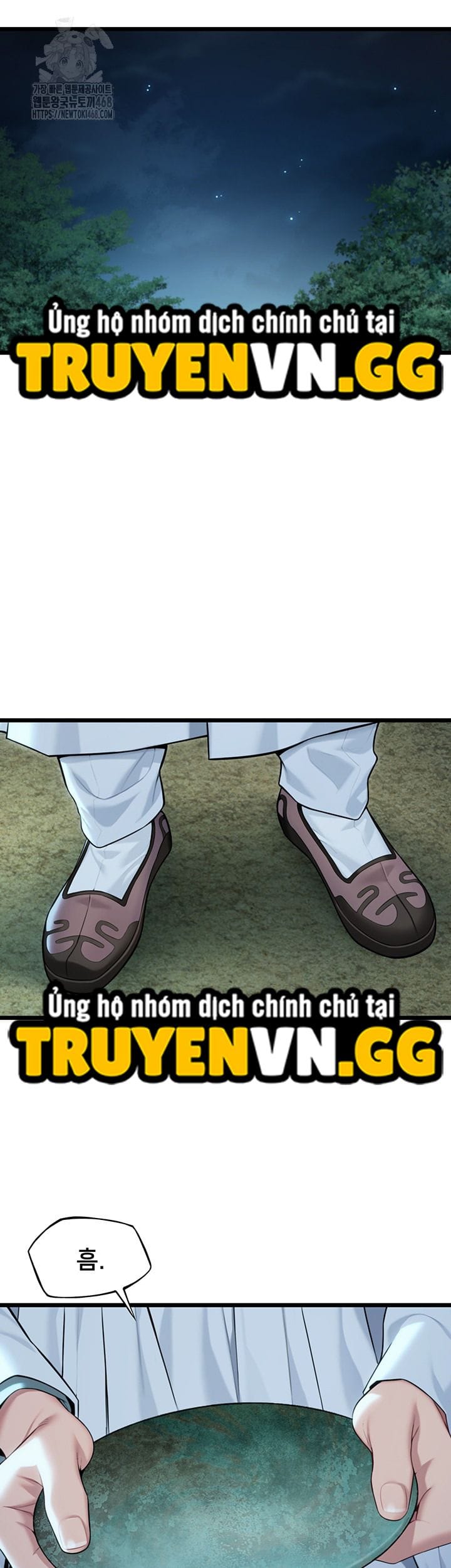 Ân Huệ Trời Ban! - Chap 40 - Trang 33