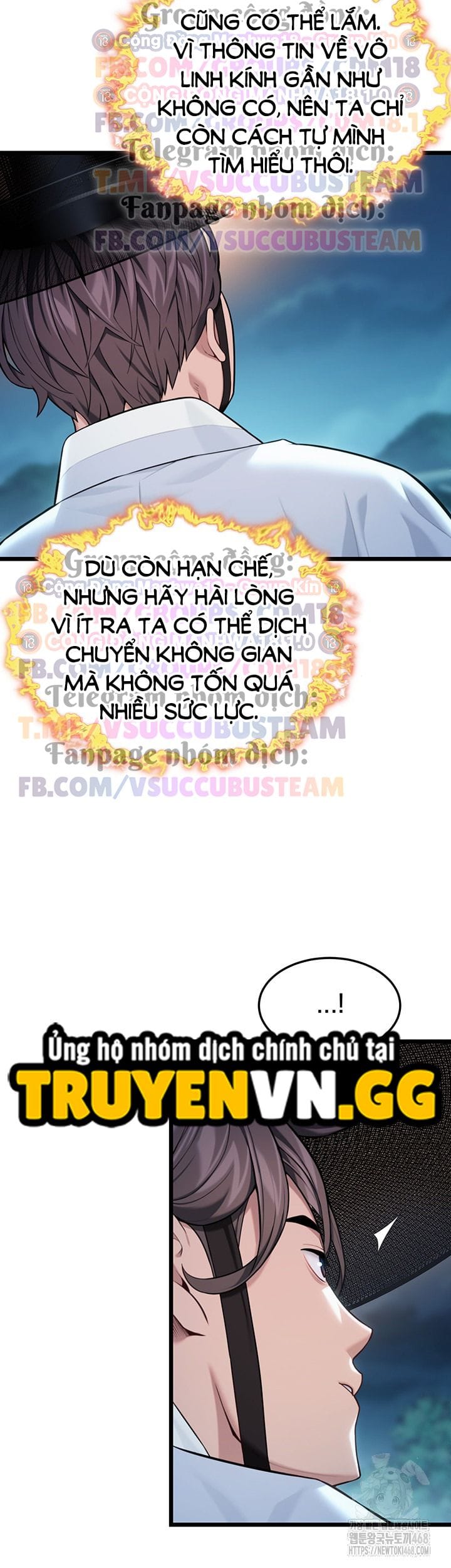 Ân Huệ Trời Ban! - Chap 40 - Trang 36