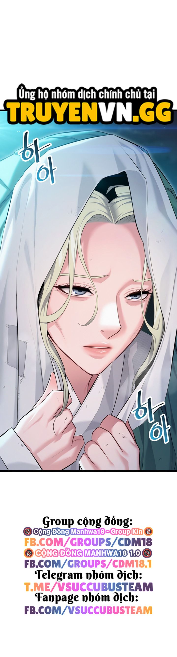 Ân Huệ Trời Ban! - Chap 40 - Trang 45