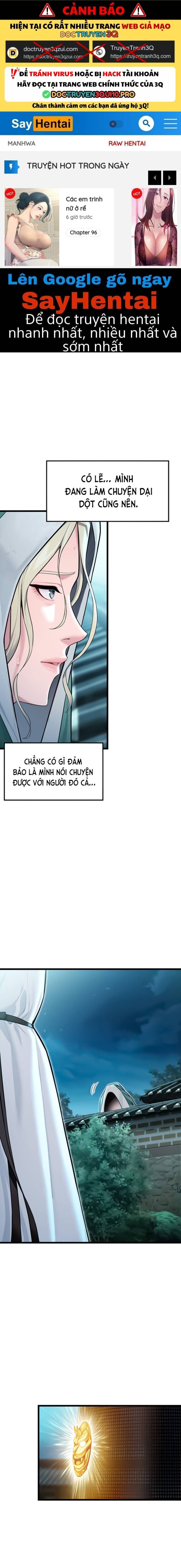 Ân Huệ Trời Ban! - Chap 41 - Trang 1