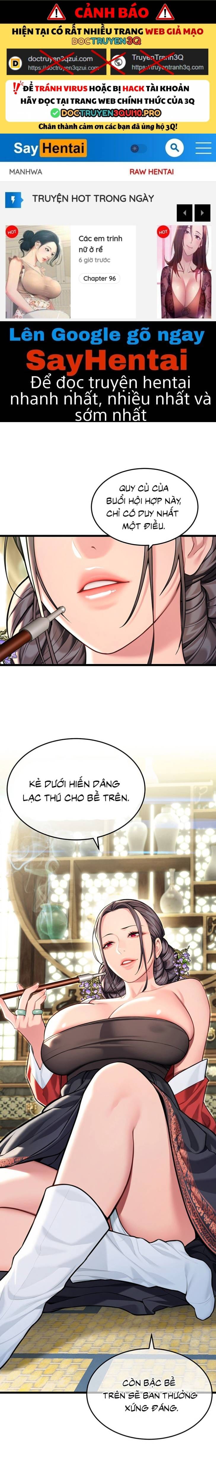 Ân Huệ Trời Ban! - Chap 42 - Trang 1