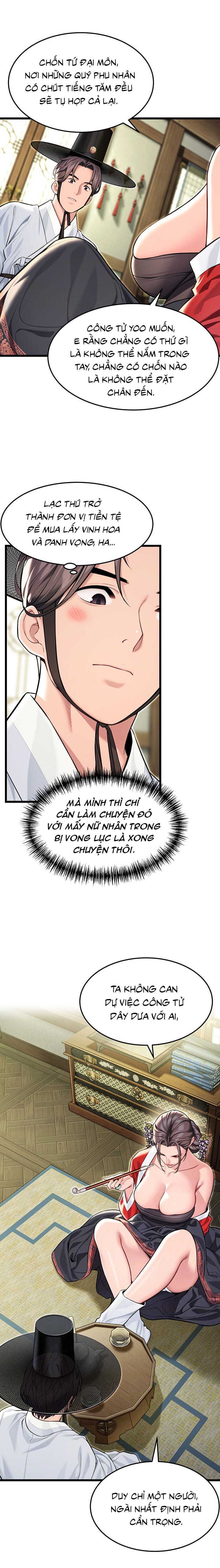 Ân Huệ Trời Ban! - Chap 42 - Trang 2