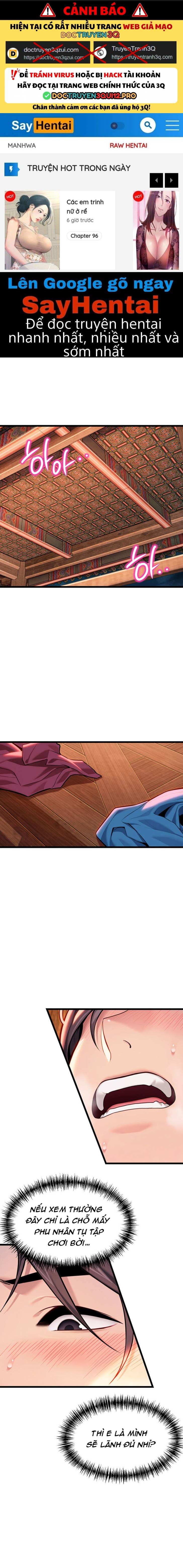 Ân Huệ Trời Ban! - Chap 45 - Trang 1