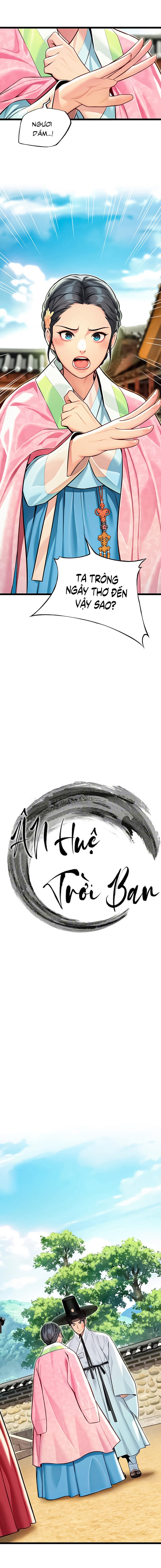 Ân Huệ Trời Ban! - Chap 48 - Trang 2