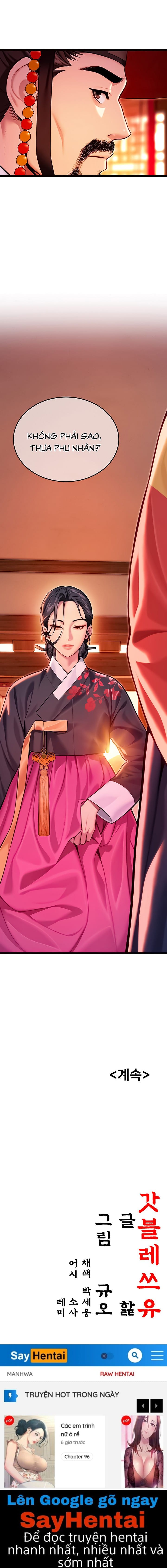 Ân Huệ Trời Ban! - Chap 48 - Trang 19