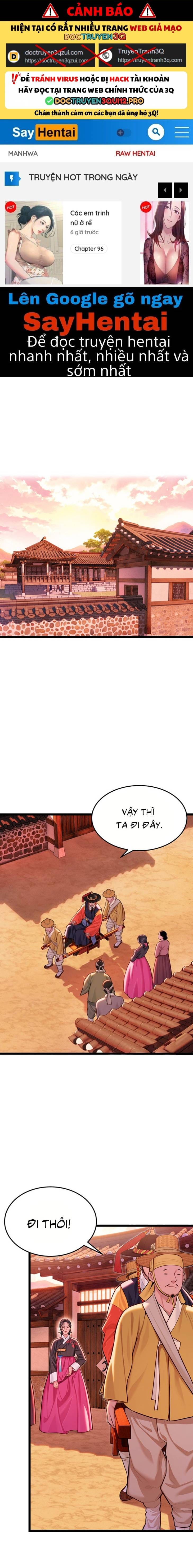 Ân Huệ Trời Ban! - Chap 49 - Trang 1