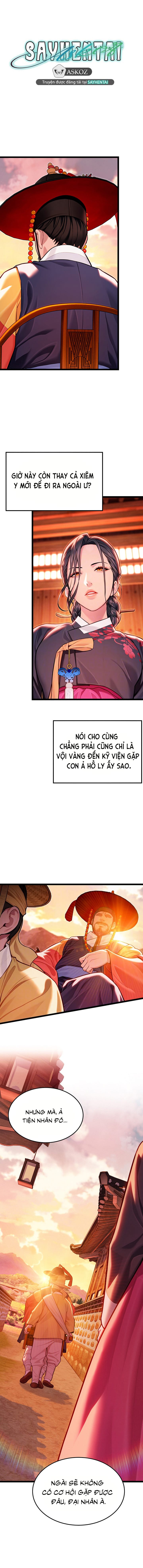 Ân Huệ Trời Ban! - Chap 49 - Trang 2