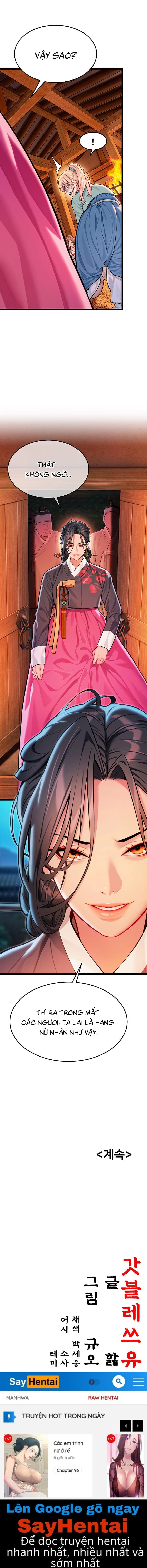 Ân Huệ Trời Ban! - Chap 49 - Trang 17
