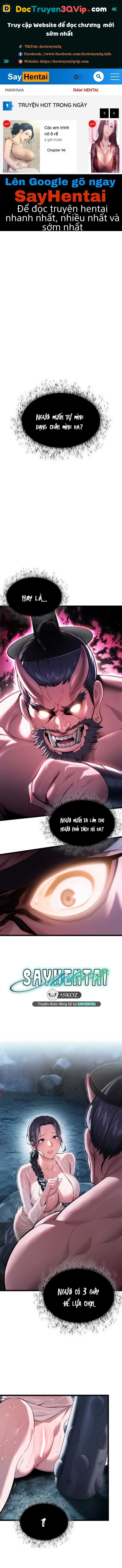 Ân Huệ Trời Ban! - Chap 5 - Trang 1
