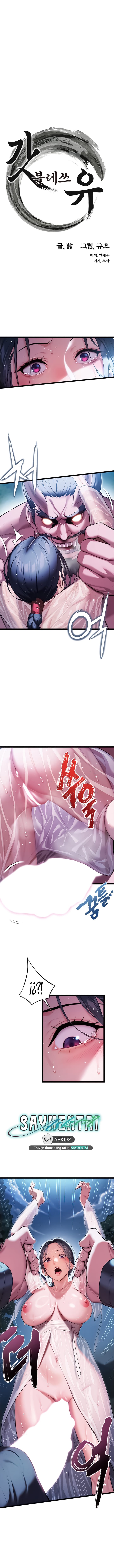 Ân Huệ Trời Ban! - Chap 5 - Trang 5