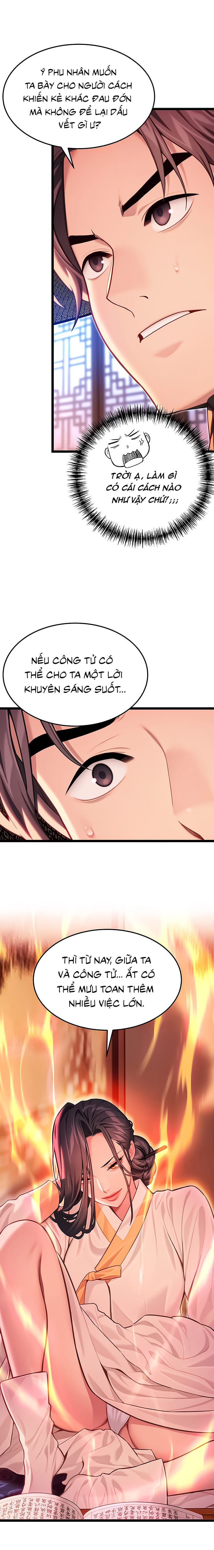 Ân Huệ Trời Ban! - Chap 50 - Trang 14