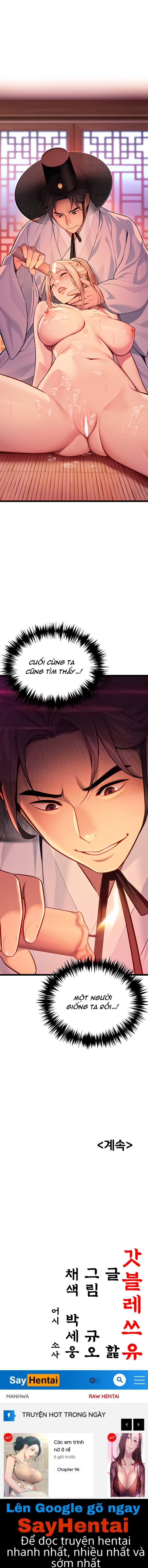Ân Huệ Trời Ban! - Chap 50 - Trang 22